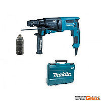 Перфоратор Makita HR2631FT