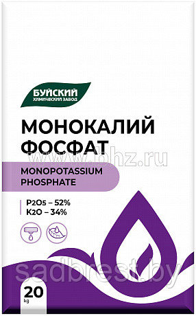 Удобрение Монофосфат калия монокалий фосфат, 20 кг БХЗ