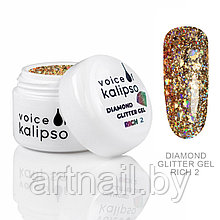 Глиттер-гель Voice of Kalipso для наращивания Diamond Glitter №2, 5мл