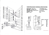 Запчасти для Станка "Микрон" DEP-2