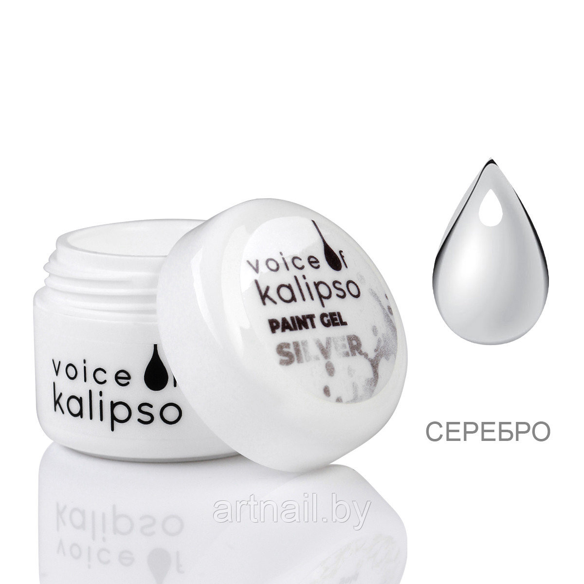 Гель-краска Voice of Kalipso GEL PAINT Серебро, 5мл - фото 1 - id-p204202651