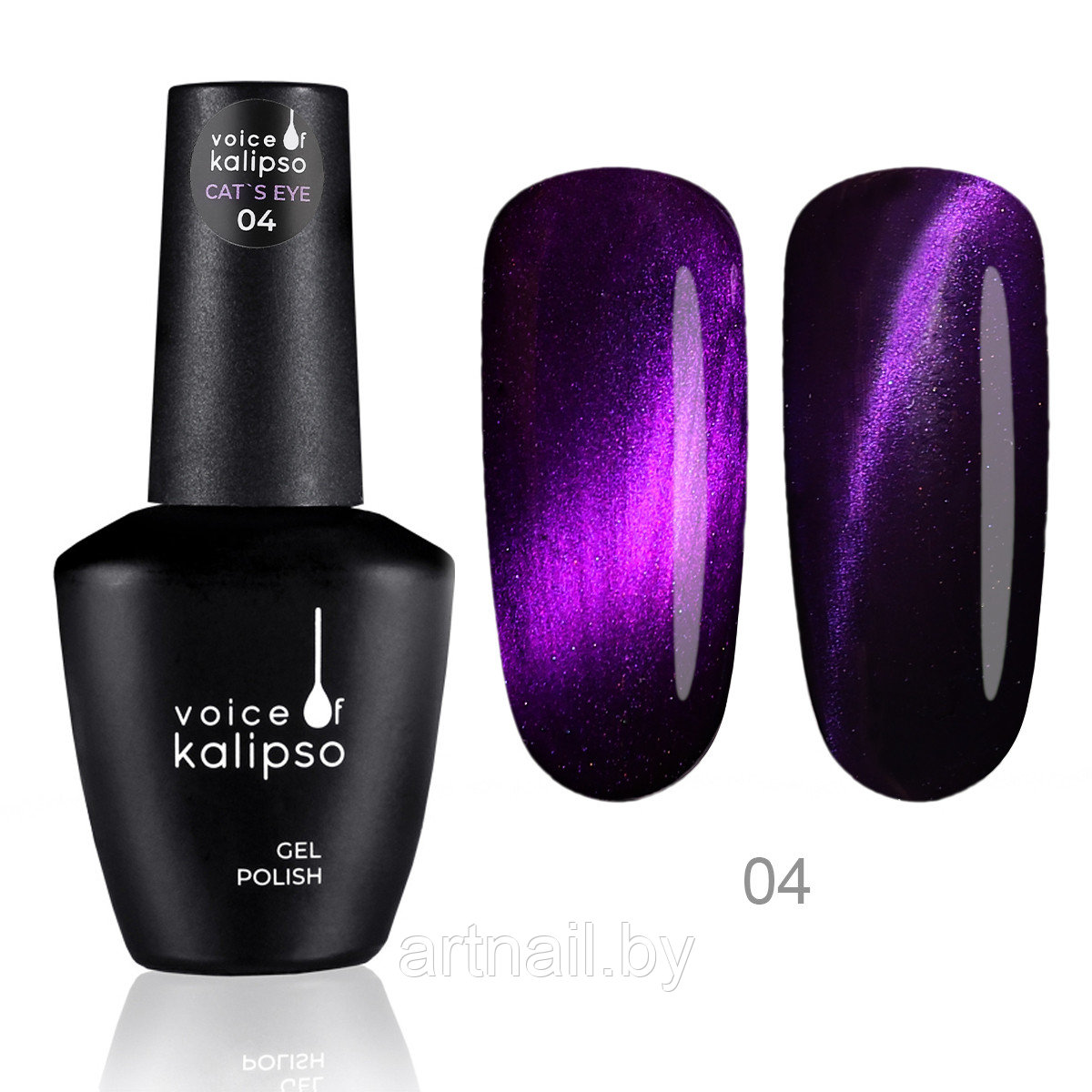 Гель-лак Voice of Kalipso Cat eye №04, 10мл