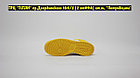 Кроссовки Nike SB Dunk Low GS Yellow White, фото 4
