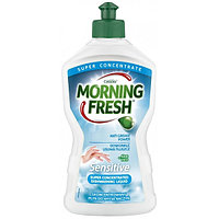 Средство для мытья посуды Morning Fresh Алоэ Вера, 450мл.