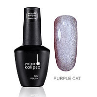 Гель-лак Voice of Kalipso Purple Cat, 10мл