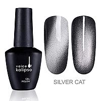 Гель-лак Voice of Kalipso Silver Cat, 10мл