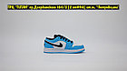 Кроссовки Air Jordan 1 Low Blue White Blue, фото 5