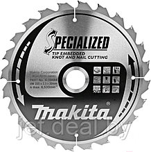 Диск пильный 235х30 мм 24 зуба MAKITA B-31413