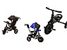 Детский велосипед с музыкальной фарой Kinder Trike Classic арт.0637  Поворотное сидение. Новинка., фото 8
