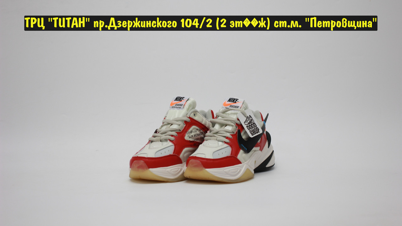 Кроссовки Nike M2k Tekno x Off White White Red - фото 2 - id-p204208835