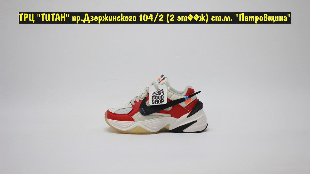 Кроссовки Nike M2k Tekno x Off White White Red - фото 3 - id-p204208835