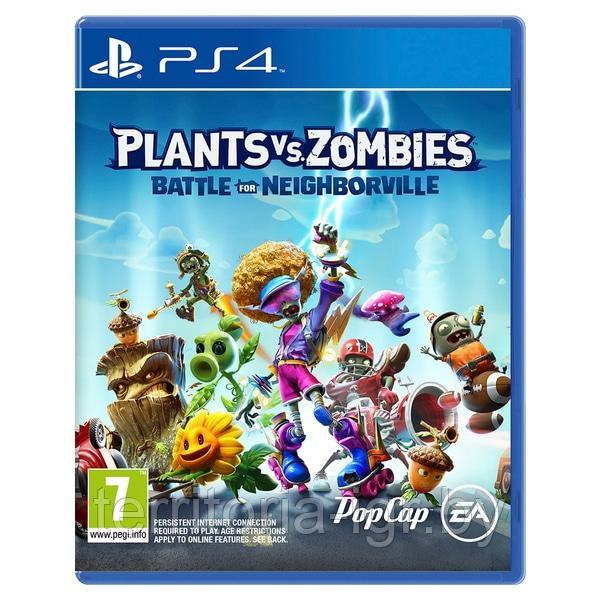 Plants vs. Zombies: Battle for Neighborville [PS4] (EU pack) Уценка - фото 1 - id-p204210849