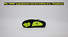 Кроссовки Jordan 4 Retro SE Neon, фото 4