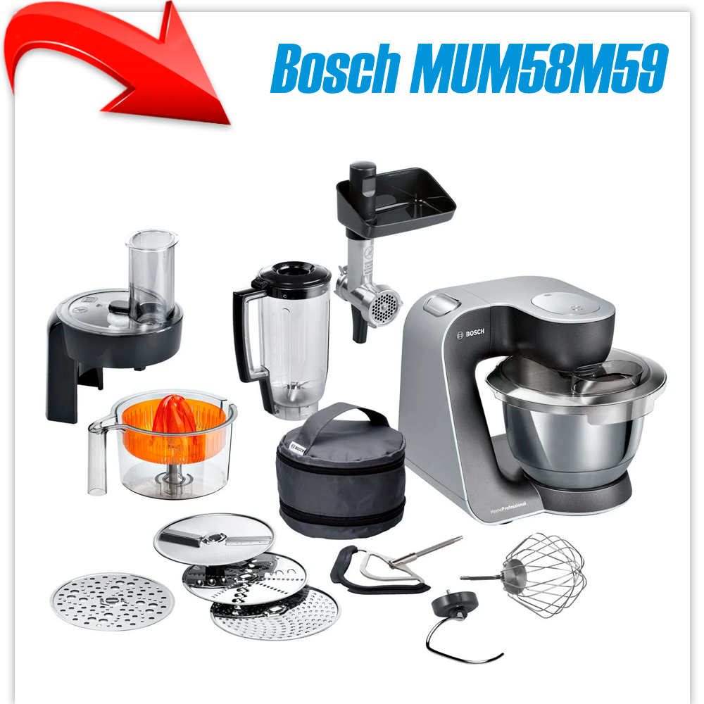 Кухонный комбайн Bosch MUM58M59