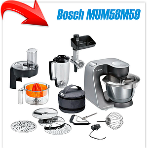 Кухонный комбайн Bosch MUM58M59