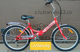 Складной велосипед Stels Pilot 750 (Оранжевый)