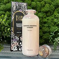 Шампунь с алмазной пудрой для сияния волос (амбра и лилия) BLANBLVN Diamond Wedding Garden Shampoo Amber