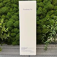 Пенка для умывания Pyunkang Yul Cleansing Foam 150мл