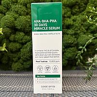 Сыворотка для проблемной кожи Some By Mi AHA BHA PHA 30 Days Miracle Serum, 50мл