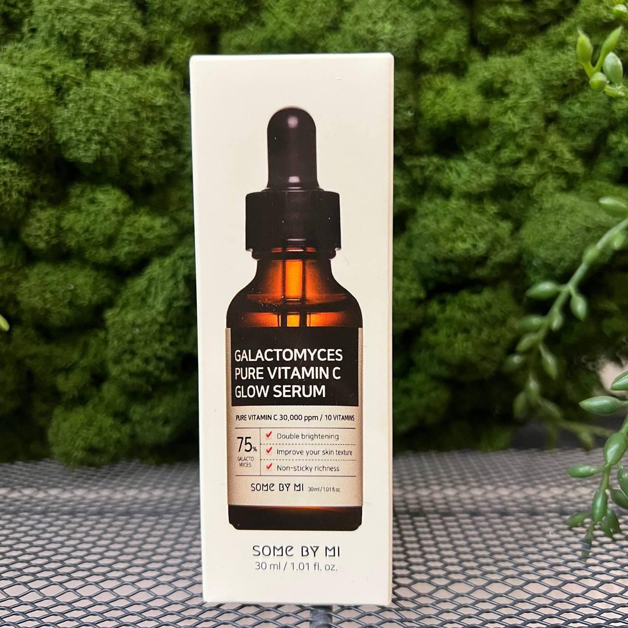 Сыворотка с галактомисисом Some By Mi Galactomyces Pure Vitamin C Glow Serum, 30мл - фото 1 - id-p204020052