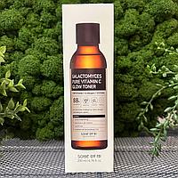 Тонер с галактомисисом Some By Mi Galactomyces Pure Vitamin C Glow Toner, 200мл