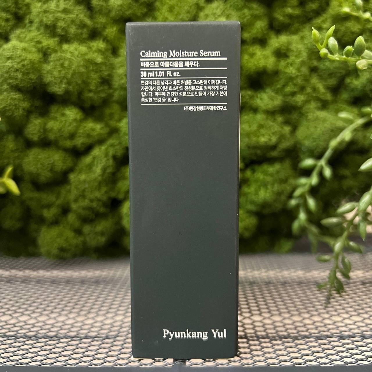 Сыворотка успокаивающая для лица Pyunkang Yul Calming Moisture Serum, 30мл - фото 2 - id-p203987317