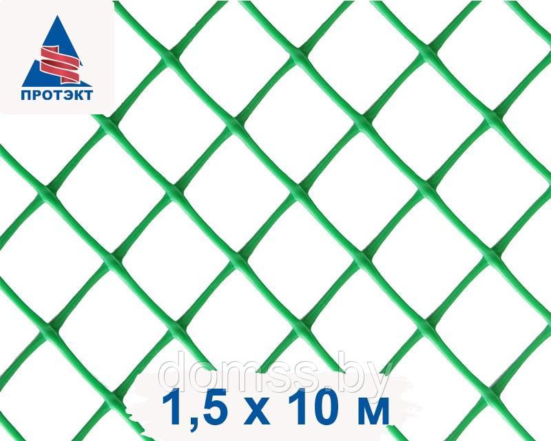 Заборная решетка З-40 1,5х10м - фото 2 - id-p128938