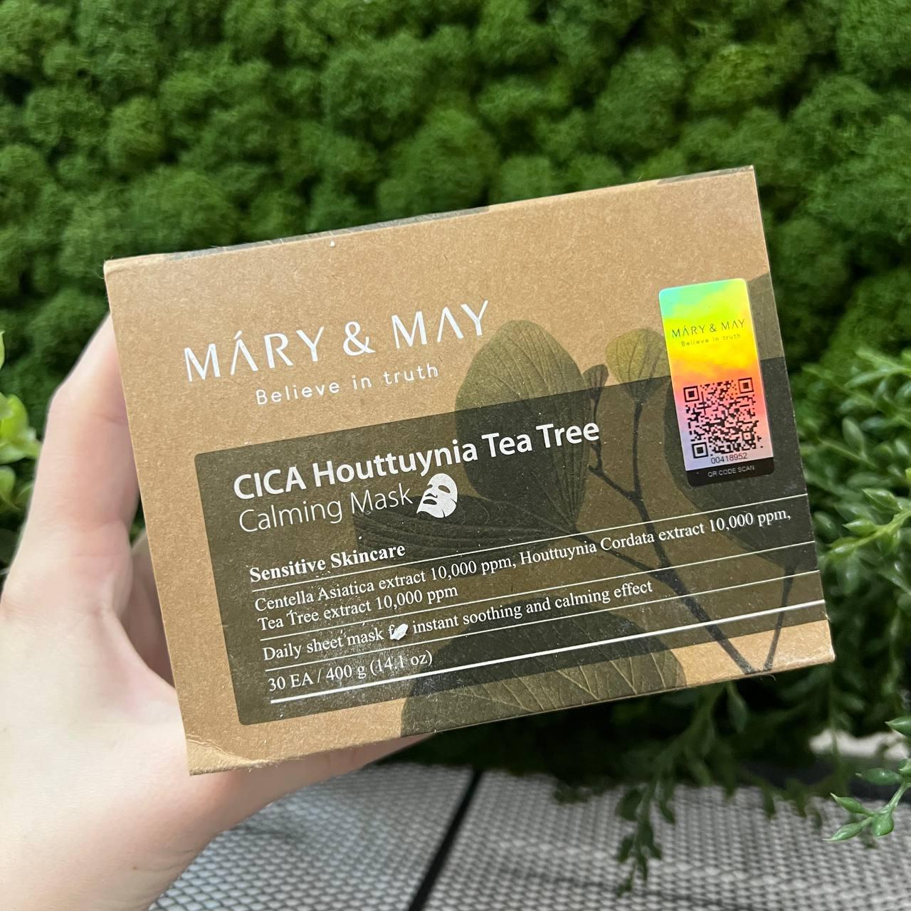 Набор тканевых масок успокаивающих Mary&May Cica  Houttuynia Tea Tree Calming Mask 30шт