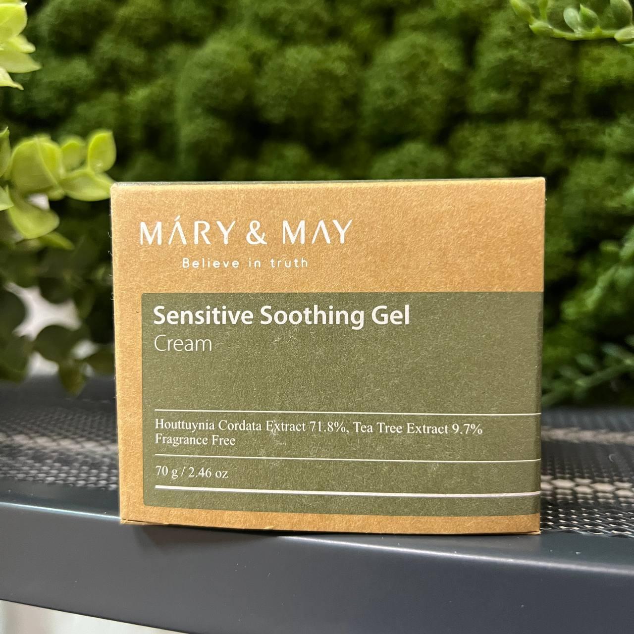 Гель-крем успокаивающий Mary&May Sensitive Soothing Gel Blemish Cream, 70мл - фото 2 - id-p203987146