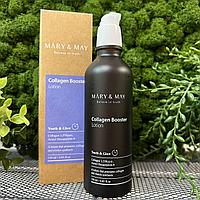 Бустер антивозрастной с коллагеном Mary&May Collagen Booster Lotion 120мл