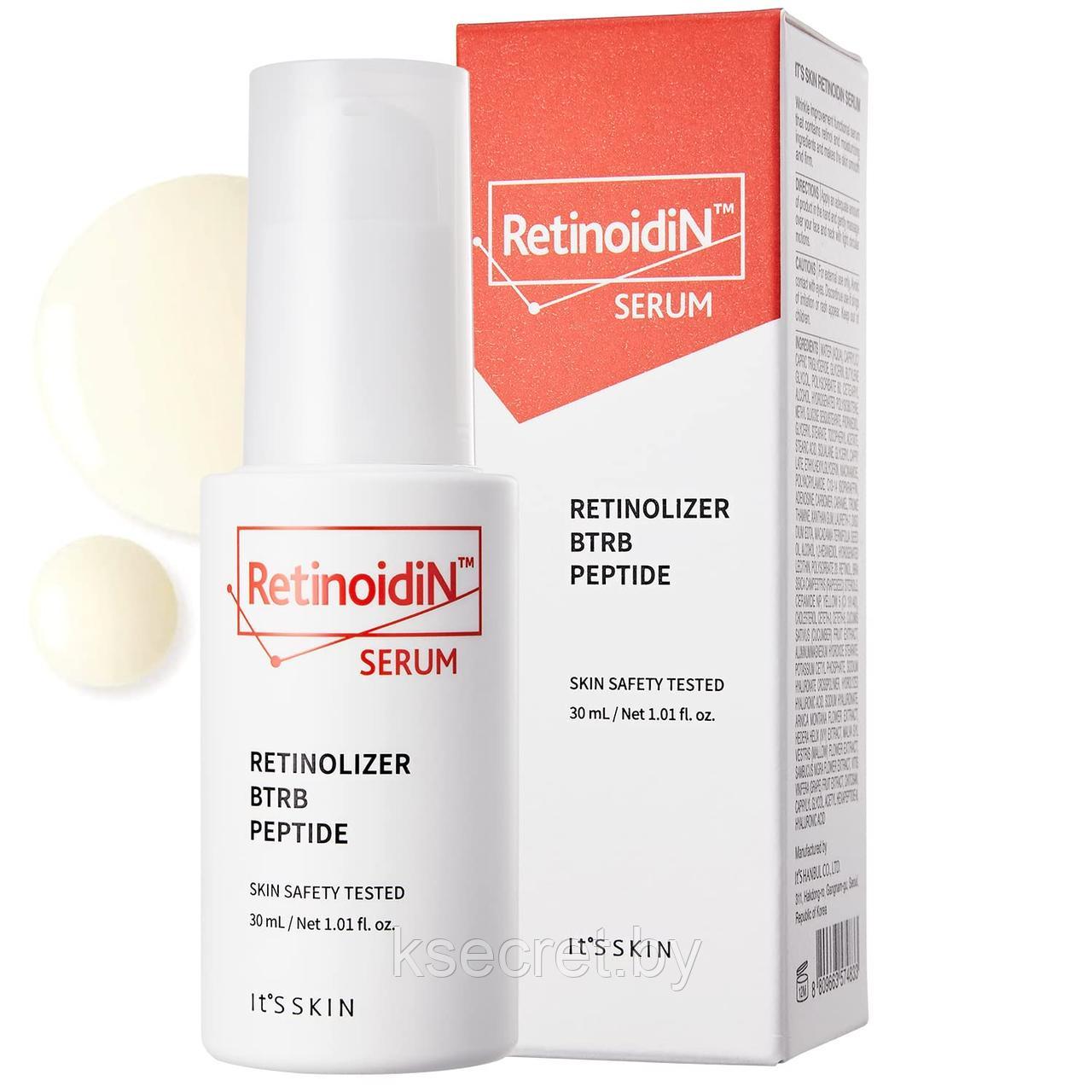 Сыворотка для лица IT`S SKIN RETINOIDIN ночная с ретинолом и пептидами (anti-age) 30 мл - фото 1 - id-p204218825