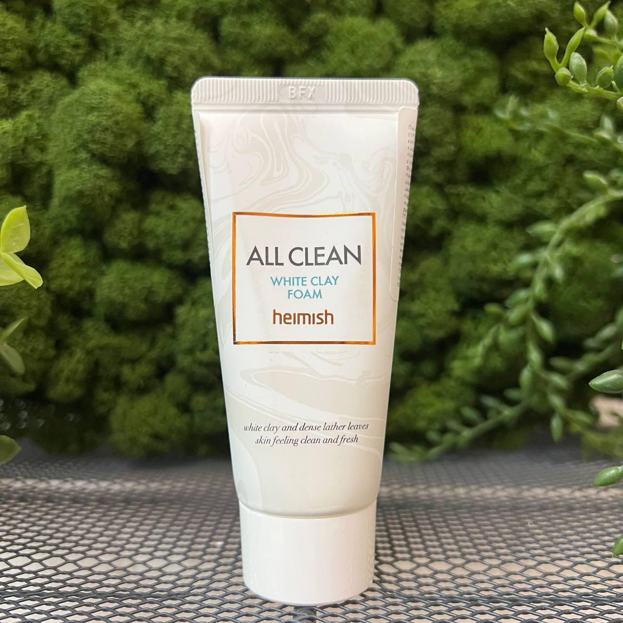 Пенка для умывания для глубокого очищения пор Heimish All Clean White Clay Foam, 30мл