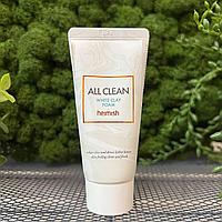 Пенка для умывания для глубокого очищения пор Heimish All Clean White Clay Foam, 30мл