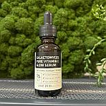 Сыворотка с галактомисисом Some By Mi Galactomyces  Pure Vitamin C Glow Serum, 30мл, фото 3