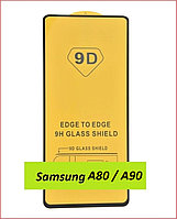 Защитное стекло Full-Screen для Samsung Galaxy A80 / A90 черный (5D-9D с полной проклейкой)