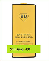 Защитное стекло Full-Screen для Samsung Galaxy A51 черный SM-A515 (5D-9D с полной проклейкой)