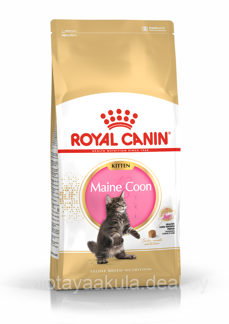 Royal Canin Корм ROYAL CANIN Maine Coon Kitten 10кг для котят мэйн кунов - фото 1 - id-p204222463