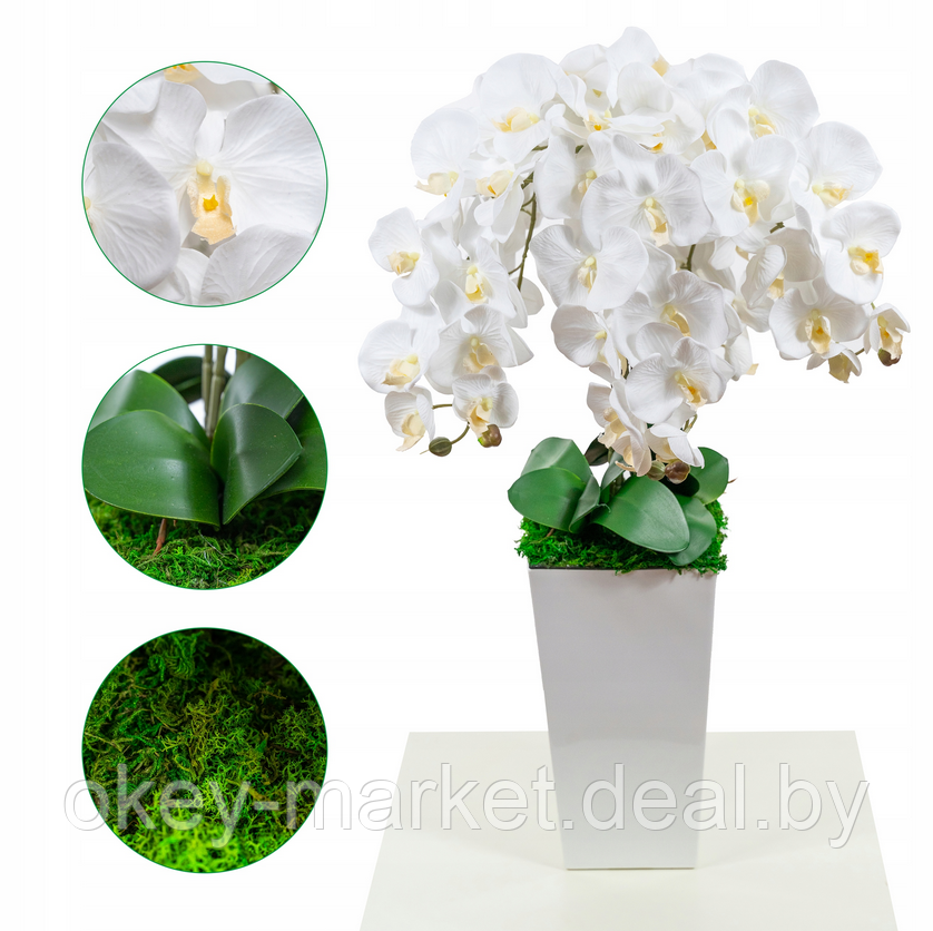 Искусственные цветы Орхидеи в кашпо 5 веток, 95 см - фото 10 - id-p201927997