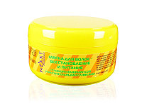 Маска для волос - восстановление и питание 200мл( NEXXT MASK REPAIR AND NUTRITION)