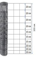 Шарнирная сетка h=1250 мм, ф1,8мм оц. (6×75, 8×100)