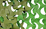 Сетка маскировочная  Камуфляж Россия 2*6 м зеленый / темно-зеленый, фото 3