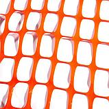 Сетка пластиковая аварийного ограждения оранжевая яч. 90*55мм, рул. 1*50м, 150 гр/м.кв., фото 2