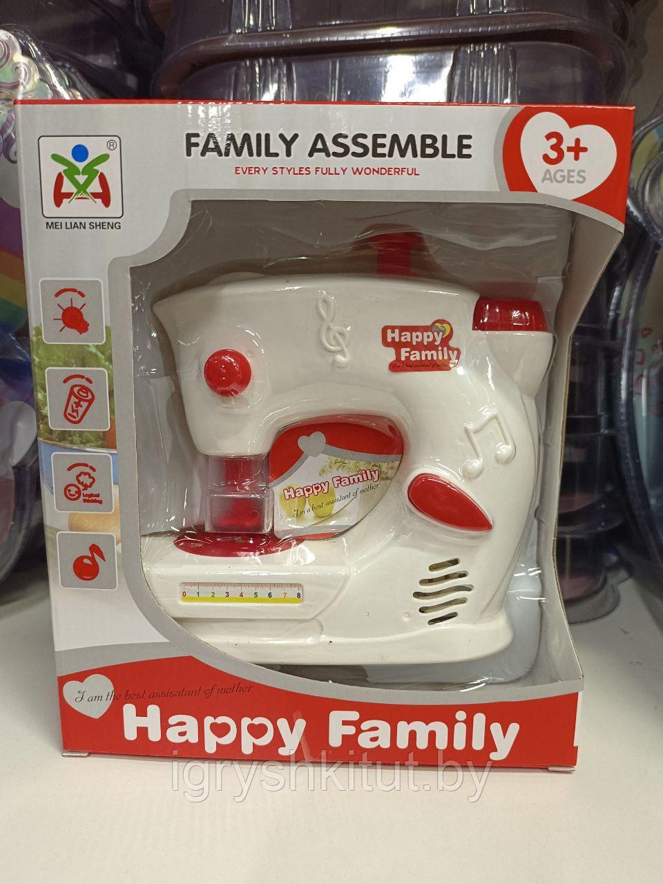 Игрушечная швейная машинка Happy family - фото 2 - id-p204230554