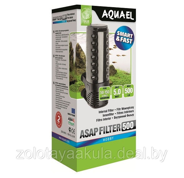 Фильтр AQUAEL AsapFilter 500EU внутренний для аквариума 50-150л - фото 1 - id-p204230731
