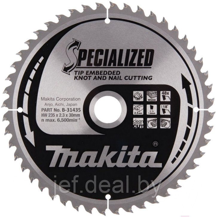 Диск пильный 235х30 мм 48 зубьев MAKITA B-31435 - фото 1 - id-p195486421