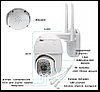 Уличная поворотная камера наблюдения IPCamera V32-4G FULL HD 1080p (день/ночь, датчик движения проводной/беспр, фото 6