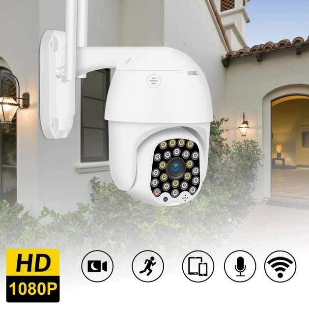 Уличная поворотная камера наблюдения IPCamera V32-4G FULL HD 1080p (день/ночь, датчик движения проводной/беспр