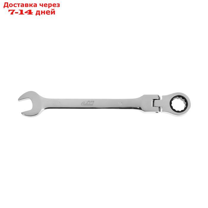 Ключ комбинированный трещоточный шарнирный TUNDRA, CrV, полированный, 72 зуба, 19 мм - фото 2 - id-p204187262