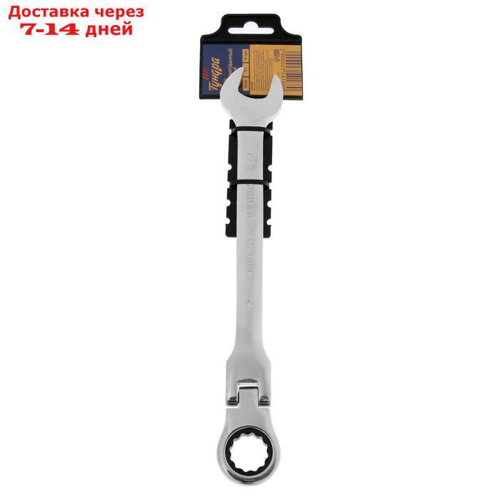 Ключ комбинированный трещоточный шарнирный TUNDRA, CrV, полированный, 72 зуба, 19 мм - фото 4 - id-p204187262