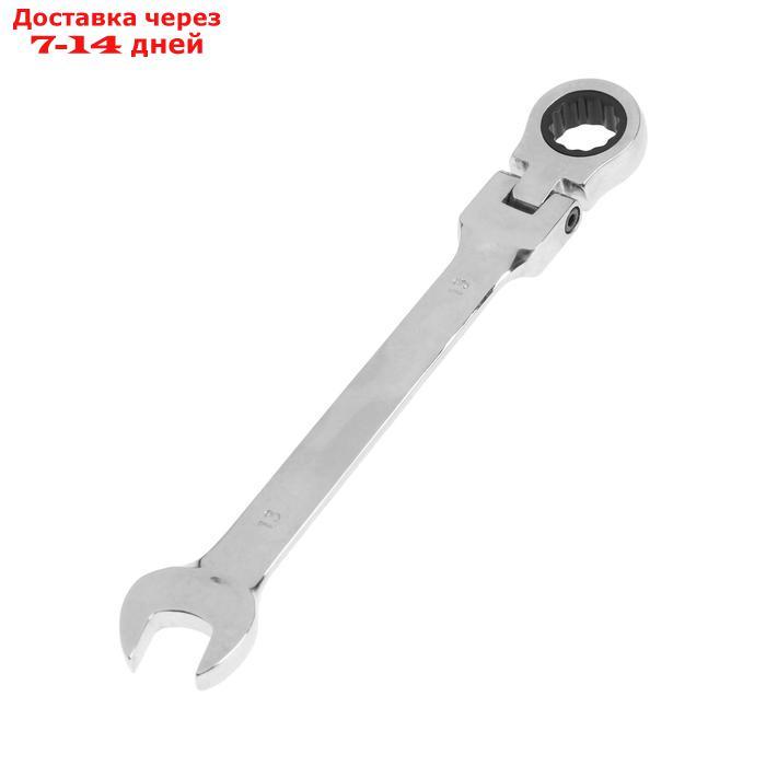 Ключ комбинированный трещоточный шарнирный TUNDRA, CrV, полированный, 72 зуба, 13 мм - фото 1 - id-p204187263